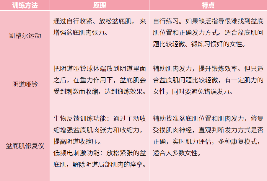 微信图片_20220627114309.png