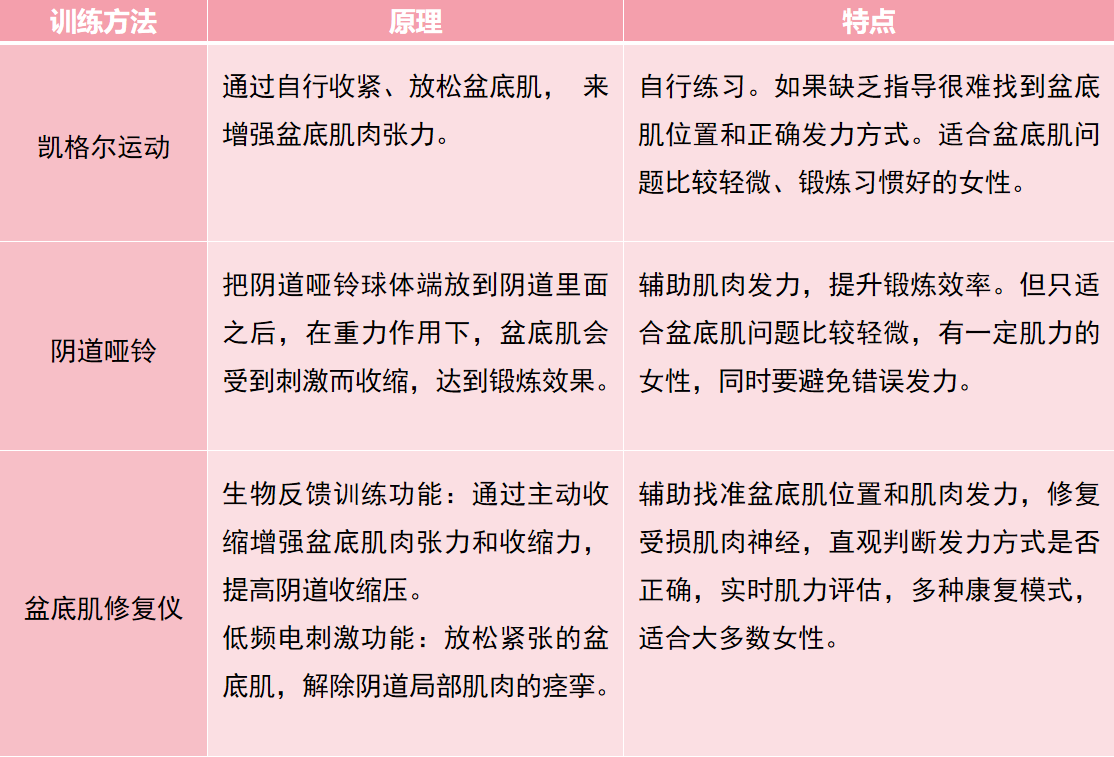 微信图片_20220708161111.png